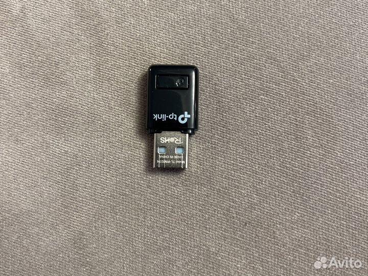 Адаптер tp-link