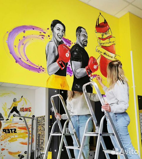 Граффити, роспись стен