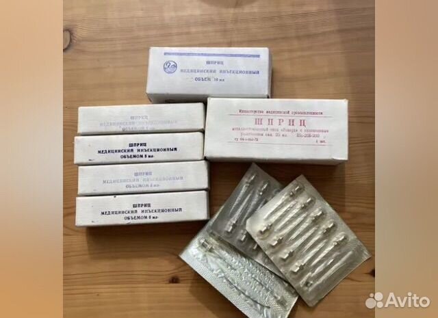 Шприцы и иголки стеклянные, медицинские