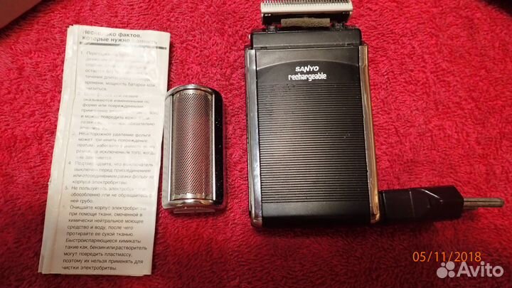 Бритва Sanyo, перезаряжаемая