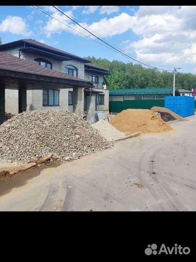 Песок щебень