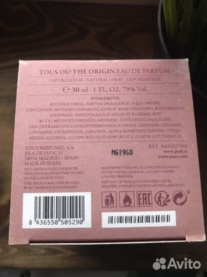 Oh Tous Eau de parfum