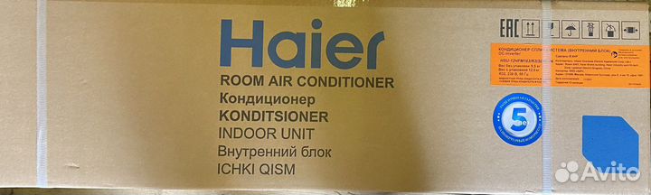 Внутренний блок сплит-системы Haier HSU-12hfm/R3