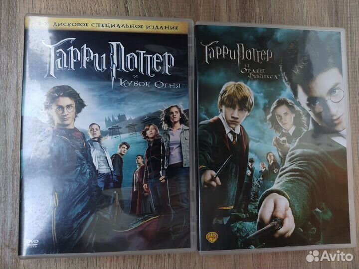 Гарри Поттер