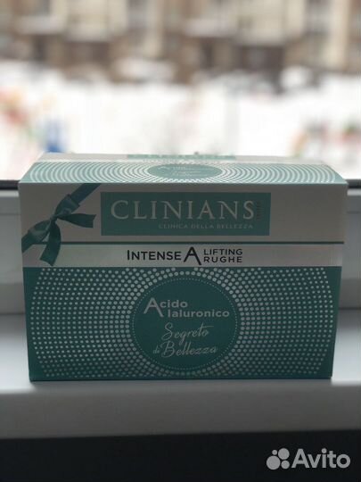 Косметический подарочный набор