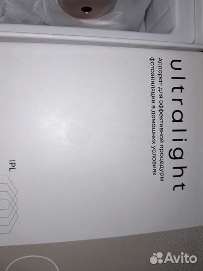 Аппарат для фото депиляции