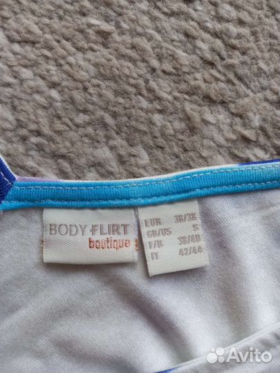 Платье (Германия)