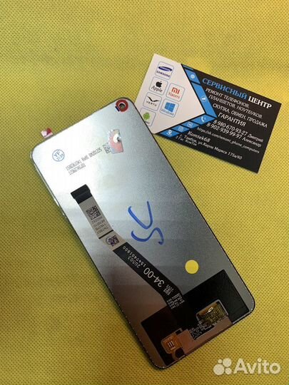Дисплей для xiaomi redmi note 9