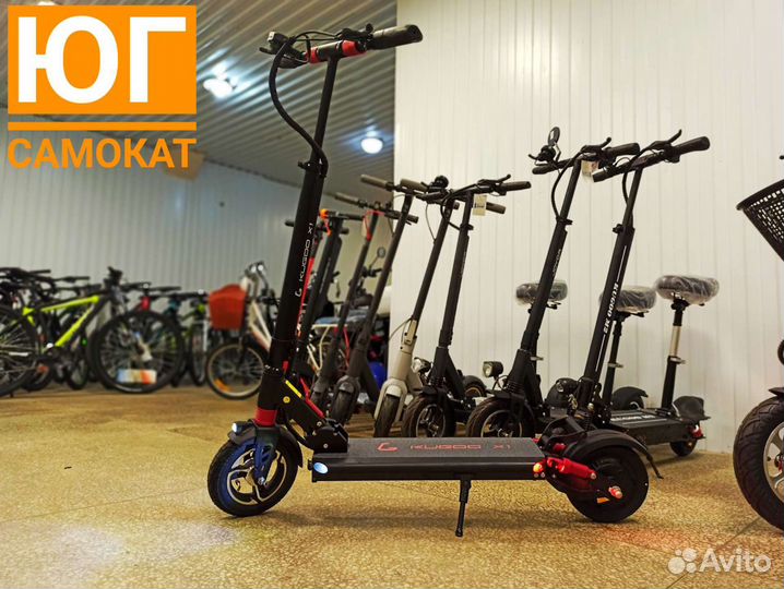 Электросамокат Kugoo x1