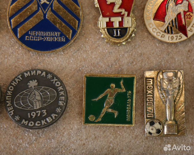 Значки СССР серия 