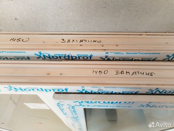 Пластиковые окна