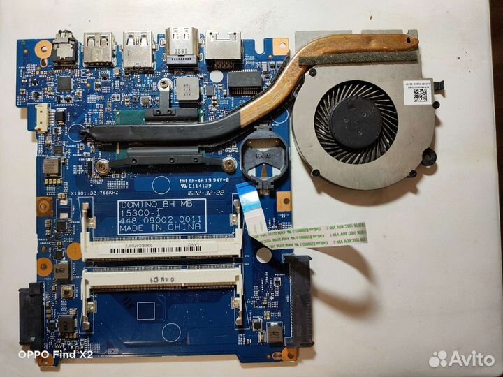 Ноутбук Acer EX2530