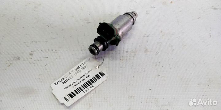 Форсунка инжекторная электрическая Toyota Camry M