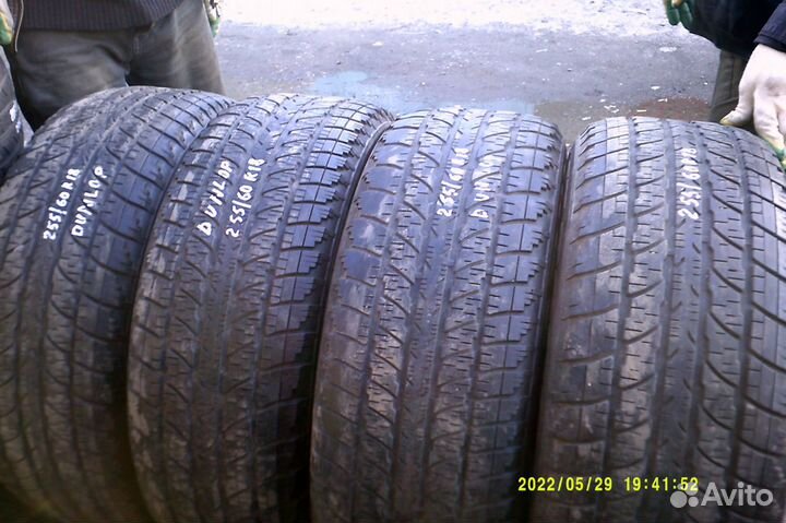 Dunlop Grandtrek ST8000 255/60 R18