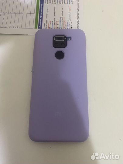Xiaomi Redmi Note 9, 4/64 ГБ