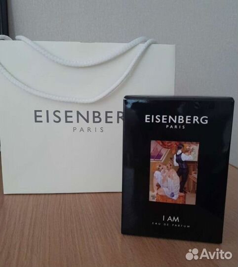 Духи женские Eisenberg I am