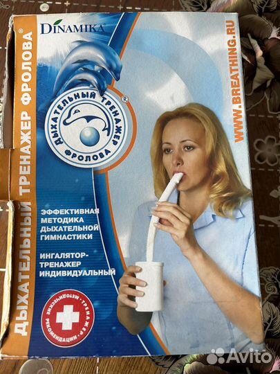 Ингалятор тренажер