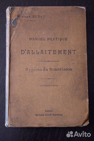 1907 г. См. фото. На иностранном языке. 314 стр
