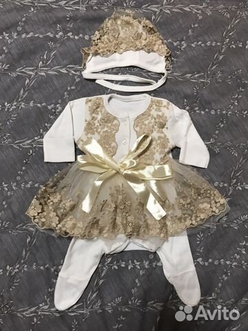 Комплект на выписку