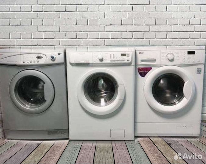 Стиральная машина бу в хорошем состоянии