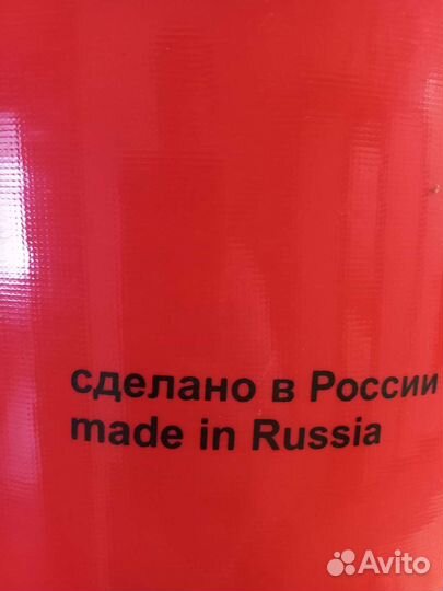 Боксерская груша напольная