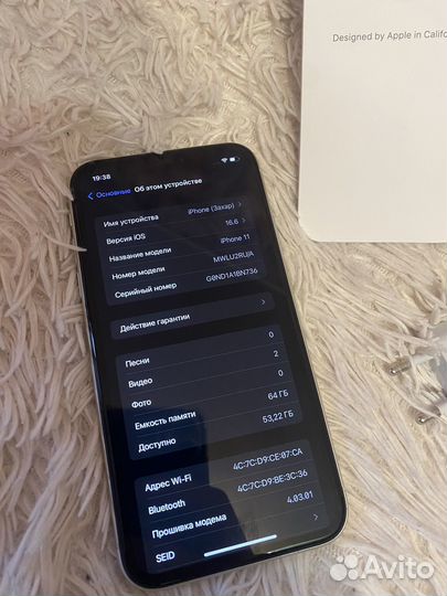iPhone 11 64gb (85)