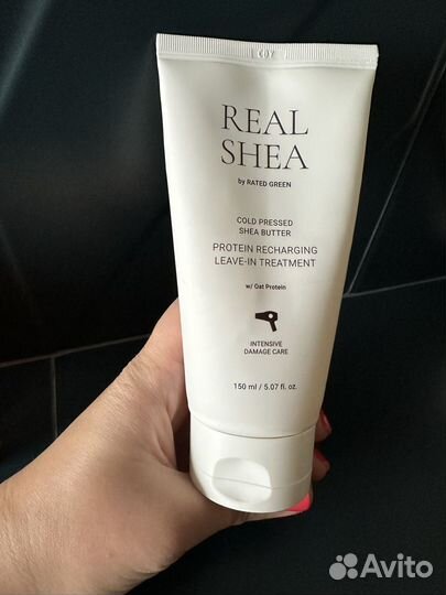 Rated green real shea крем для волос с маслом ши