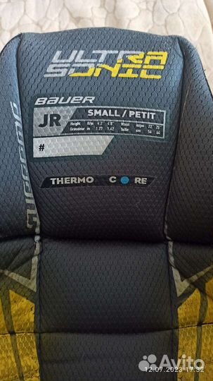 Шорты хоккейные Bauer Ultra Sonic JR