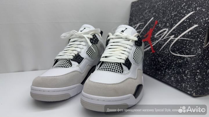 Кроссовки Air Jordan 4 Retro 