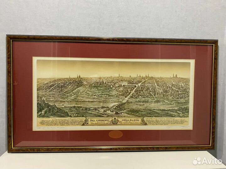 Цветной офорт, гравюра «видкалуги». 1918 год