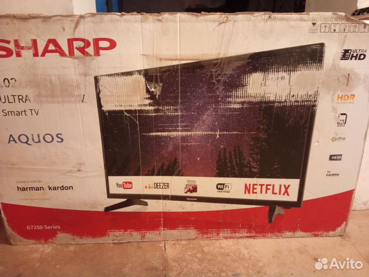 Телевизор бу