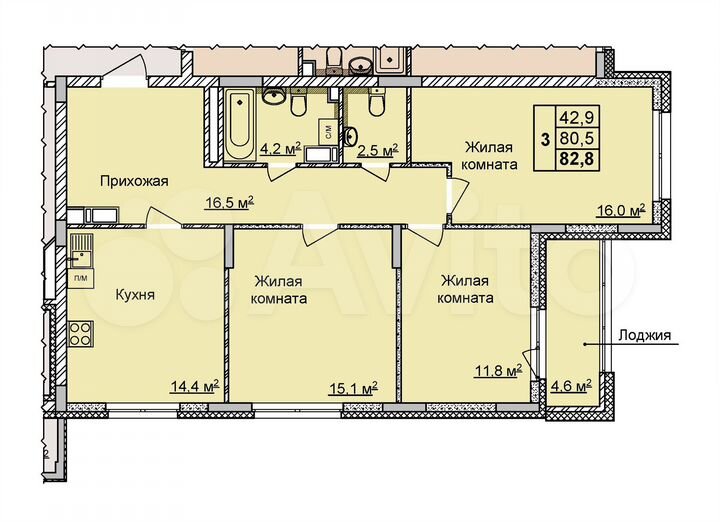 3-к. квартира, 82,8 м², 16/17 эт.