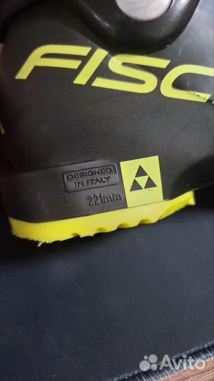 Горнолыжные ботинки