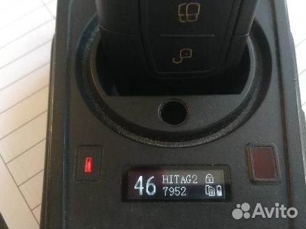 Смарт ключ Ford Форд Focus 2 2005-2011