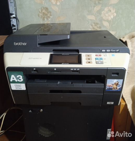 Принтер струйный мфу