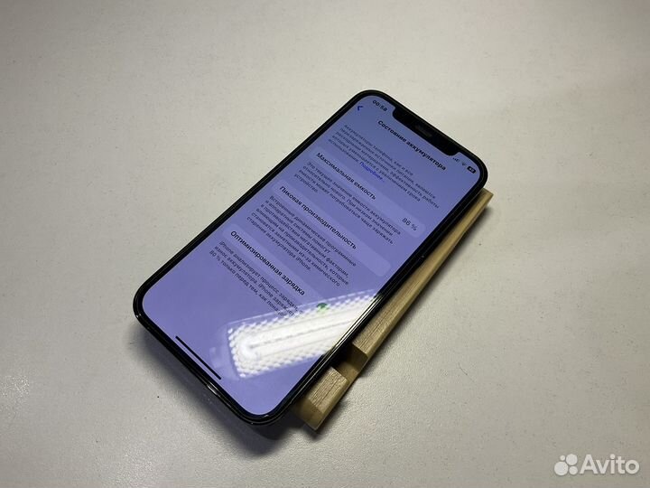 iPhone 12 pro 128 gb Тихоокеанский синий