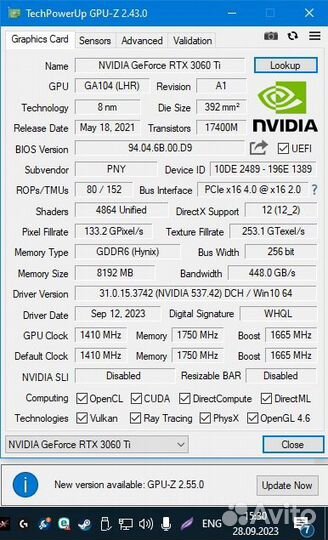 Видеокарта PNY XLR8 RTX 3060TI 8 gb