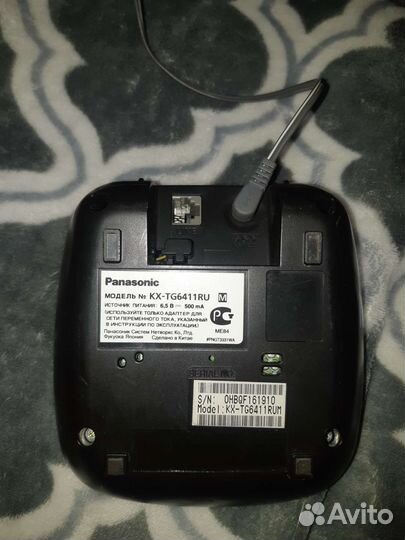 Домашний телефон panasonic KX-tg6411ru