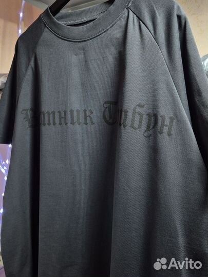 Футболка Yeezy вестник требун (топ 2025)