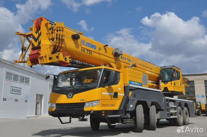 XCMG XCT75S, 2023