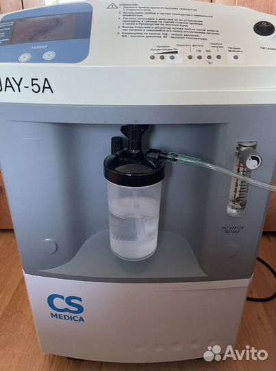 Концентратор кислородный CS Medica JAY-5A
