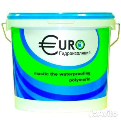 Гидроизоляция Гермес Euro 10 л