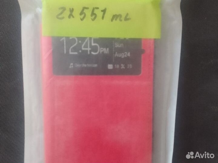 Чехол-книжка Аsus ZenFone Zoom ZX551ML