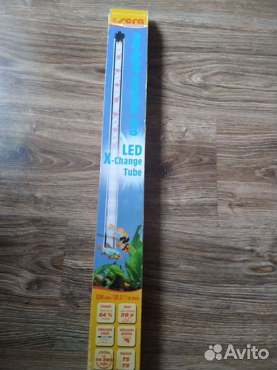 Лампа для аквариума Sera 16w