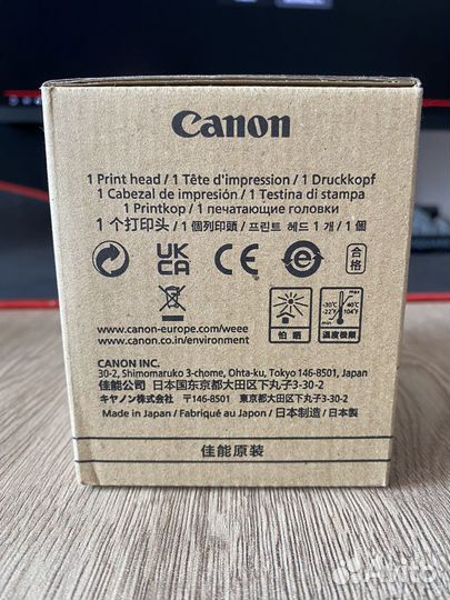 Печатающая головка Canon PF-06 Japan новая