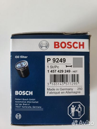 Фильтр масляный