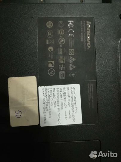 Поддон для lenovo z570
