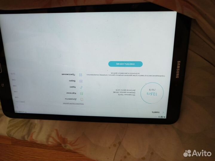 Samsung galaxy A Tab