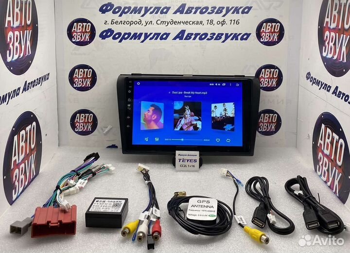 Штатная магнитола Mazda 3 BK 2003-2009 1-16