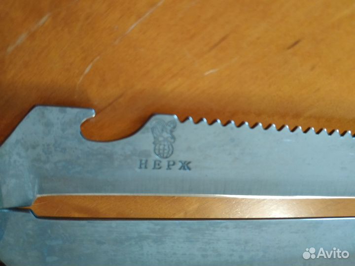 Кухонный нож для шинковки нарезки капусты